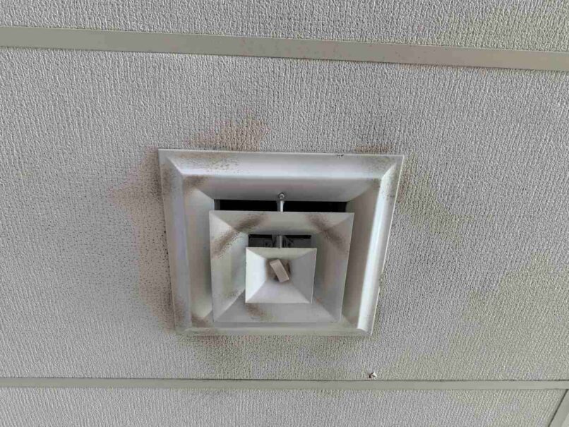 particulate around the supply vent